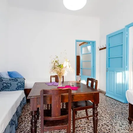 Apartment Parikia's Grandma Studio Parikia (Paros)